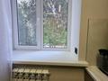 2-бөлмелі пәтер · 42.2 м² · 3/4 қабат, Сатпаева 64 В — Розыбакиева, бағасы: 39.8 млн ₸ в Алматы, Бостандыкский р-н — фото 6