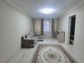 2-комнатная квартира · 47 м² · 1/5 этаж, Казыбек би 114 за 16.5 млн ₸ в Таразе