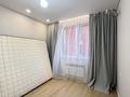 3-комнатная квартира · 100 м² · 5/6 этаж, Халиулина 140/5 за 98 млн ₸ в Алматы, Медеуский р-н — фото 25