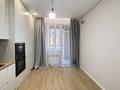 3-комнатная квартира · 100 м² · 5/6 этаж, Халиулина 140/5 за 98 млн ₸ в Алматы, Медеуский р-н — фото 41