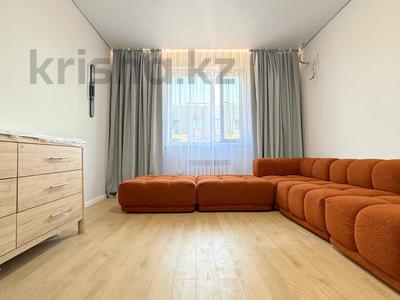 3-комнатная квартира · 100 м² · 5/6 этаж, Халиулина 140/5 за 98 млн ₸ в Алматы, Медеуский р-н