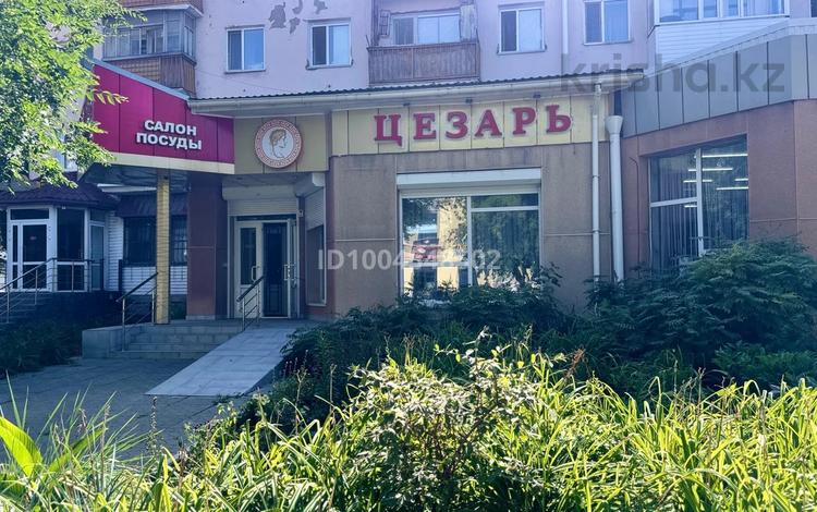 Магазины и бутики · 137.7 м² за 87.5 млн 〒 в Костанае — фото 2