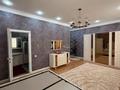 4-комнатная квартира · 165 м² · 3/9 этаж, 19-й мкр 32 за 73 млн ₸ в Актау — фото 11