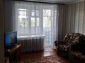 2-комнатная квартира · 53 м² · 2/5 этаж, мичурина 33а — шанхай за 12.3 млн ₸ в Кокшетау
