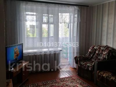2-комнатная квартира · 53 м² · 2/5 этаж, мичурина 33а — шанхай за 12.3 млн ₸ в Кокшетау