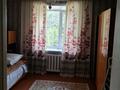 2-комнатная квартира · 53 м² · 2/5 этаж, мичурина 33а — шанхай за 12.3 млн ₸ в Кокшетау — фото 6
