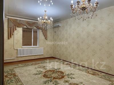 Отдельный дом · 7 комнат · 280 м² · 315 сот., Рахат 61/63 — Сандугаш за 25 млн ₸ в Жанаозен