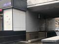 Свободное назначение · 341.3 м² за ~ 1 млн ₸ в Семее