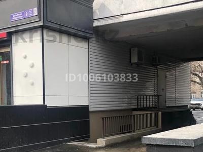 Свободное назначение · 341.3 м² за ~ 1 млн ₸ в Семее