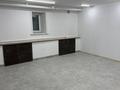 Свободное назначение · 341.3 м² за ~ 1 млн ₸ в Семее — фото 3