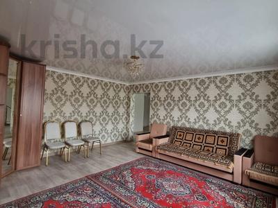 Свободное назначение · 376 м² за 50.5 млн ₸ в Кокшетау
