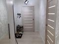 2-комнатная квартира · 59.6 м² · 6/9 этаж, Ружейникова за 23 млн ₸ в Уральске — фото 15