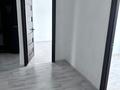 3-комнатная квартира · 65 м² · 7/10 этаж, Жукова за 24.5 млн ₸ в Петропавловске — фото 4
