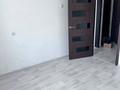 3-комнатная квартира · 65 м² · 7/10 этаж, Жукова за 24.5 млн ₸ в Петропавловске — фото 8