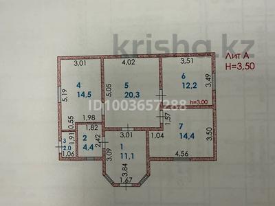 Отдельный дом · 3 комнаты · 80 м² · 10 сот., мкр Самал, Берик Коркытова за 36 млн 〒 в Атырау