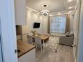 2-бөлмелі пәтер · 54 м² · 3/9 қабат, Рыскулова 5/3 — ТРЦ Mega Silk Way, бағасы: 27 000 ₸ в Астане, Есильский р-н — фото 4