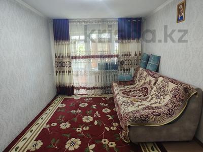 3-комнатная квартира, 62 м², 4/5 этаж, Абдирова 23 за 26.4 млн 〒 в Караганде