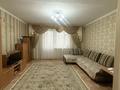 3-бөлмелі пәтер · 65.8 м² · 2/10 қабат, Глинки, бағасы: 26.5 млн ₸ в Семее
