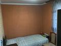 4-комнатная квартира · 76 м² · 4/9 этаж, Казахстан за 26.3 млн ₸ в Усть-Каменогорске — фото 10
