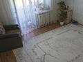 4-комнатная квартира · 76 м² · 4/9 этаж, Казахстан за 26.3 млн ₸ в Усть-Каменогорске — фото 2