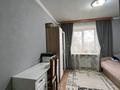 4-комнатная квартира · 76 м² · 4/9 этаж, Казахстан за 26.3 млн ₸ в Усть-Каменогорске — фото 6