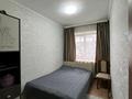 4-комнатная квартира · 76 м² · 4/9 этаж, Казахстан за 26.3 млн ₸ в Усть-Каменогорске — фото 8