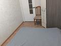4-комнатная квартира · 76 м² · 4/9 этаж, Казахстан за 26.3 млн ₸ в Усть-Каменогорске — фото 9