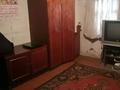 Отдельный дом · 4 комнаты · 44.6 м² · 8 сот., Аблакетка 52 — Южно-Аульская за 3 млн ₸ в Усть-Каменогорске — фото 13