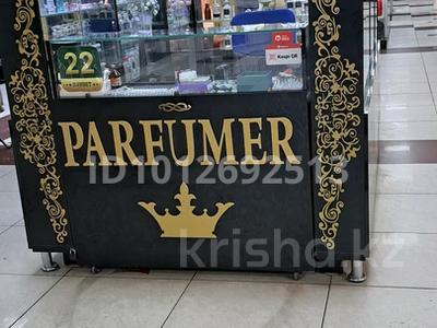 Островок торговое оборудование · 4 м², бағасы: 300 000 ₸ в Караганде, Казыбек би р-н