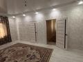 Отдельный дом · 3 комнаты · 110 м² · 5 сот., мкр Жулдыз, Ф.Онгарсынова 50 за 150 000 ₸ в Уральске — фото 4