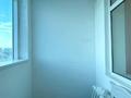 3-комнатная квартира · 93.9 м² · 14/18 этаж, Улы Дала 53 за 50 млн ₸ в Астане, Есильский р-н — фото 17