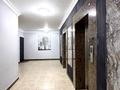 3-комнатная квартира · 93.9 м² · 14/18 этаж, Улы Дала 53 за 50 млн ₸ в Астане, Есильский р-н — фото 23