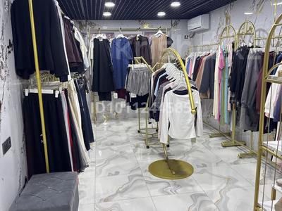 Магазины и бутики · 58 м² за 35 млн ₸ в Хромтау