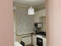 1-бөлмелі пәтер · 38 м² · 4/4 қабат, Габдуллина 55 — Манаса, бағасы: 250 000 ₸ в Алматы, Бостандыкский р-н — фото 3