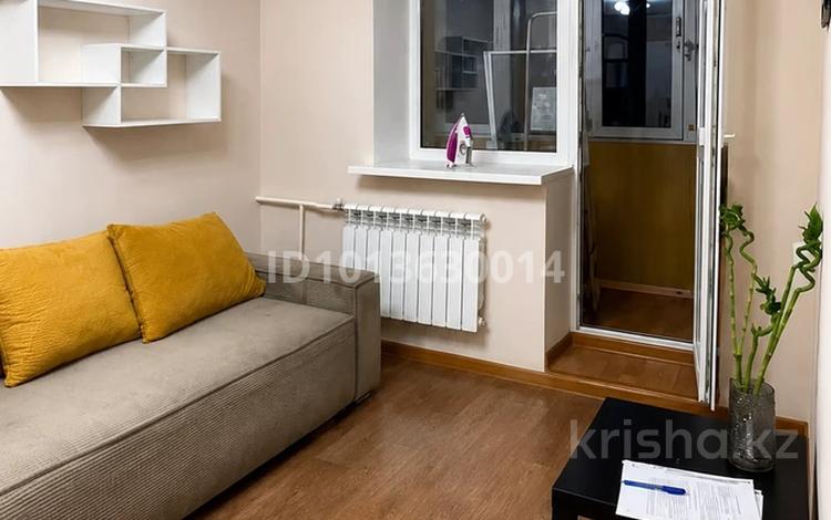 1-бөлмелі пәтер · 38 м² · 4/4 қабат, Габдуллина 55 — Манаса, бағасы: 250 000 ₸ в Алматы, Бостандыкский р-н — фото 8
