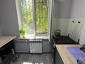 2-бөлмелі пәтер · 42.8 м² · 5/5 қабат, Муратбаева 135, бағасы: 29 млн ₸ в Алматы, Алмалинский р-н — фото 7