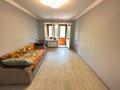 2-бөлмелі пәтер · 42.8 м² · 5/5 қабат, Муратбаева 135, бағасы: 29 млн ₸ в Алматы, Алмалинский р-н — фото 2