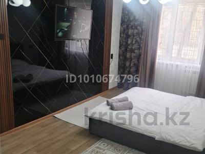 1-комнатная квартира · 30 м² · 1/5 этаж, 6 мкр (Талас ) 25 — Сейфулина за 10 000 ₸ в Таразе