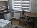 1-комнатная квартира · 30 м² · 1/5 этаж, 6 мкр (Талас ) 25 — Сейфулина за 10 000 ₸ в Таразе — фото 12