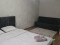 1-комнатная квартира · 30 м² · 1/5 этаж, 6 мкр (Талас ) 25 — Сейфулина за 10 000 ₸ в Таразе — фото 3