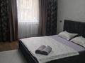1-комнатная квартира · 30 м² · 1/5 этаж, 6 мкр (Талас ) 25 — Сейфулина за 10 000 ₸ в Таразе — фото 6