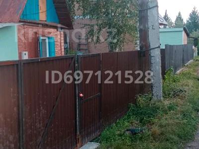 Саяжай · 2 бөлме · 18.9 м² · 6 сот., Ахмирово 72 — Меновное, бағасы: 4 млн ₸ в Усть-Каменогорске