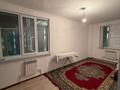 3-комнатная квартира · 70 м² · 4/7 этаж, 11 улица 16/4 — Напротив Ramada 7-этажный дом за 100 000 ₸ в Туркестане — фото 6