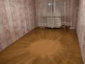 2-комнатная квартира · 50 м² · 3/5 этаж, КОШУКОВА 20 — ПИРАМИДЫ за 17.8 млн ₸ в Петропавловске — фото 7
