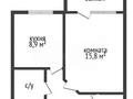 1-бөлмелі пәтер · 40 м² · 4/9 қабат, Аэропорт 33, бағасы: 18.5 млн ₸ в Костанае — фото 2