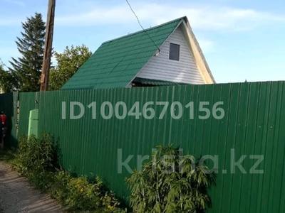 Дача · 3 комнаты · 60 м² · 10 сот., Виноградная 13 за 4.5 млн 〒 в Усть-Каменогорске