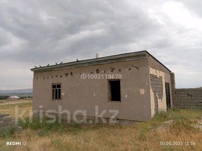 Өнеркәсіптік база, зауыттар в Туркестанской обл.: Өнеркәсіптік база · 3 га, Жаскешу 167, бағасы: 17 млн 〒 Өнеркәсіптік база · 3 га, Жаскешу 167, бағасы: 17 млн 〒