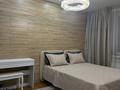 5-комнатная квартира · 169 м² · 9/10 этаж, Казыбек Би 40 за 115 млн ₸ в Усть-Каменогорске — фото 12