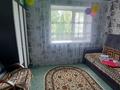 3-бөлмелі пәтер · 75 м² · 5/5 қабат, Кизатова, бағасы: 27.6 млн ₸ в Петропавловске — фото 13
