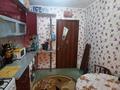 3-бөлмелі пәтер · 75 м² · 5/5 қабат, Кизатова, бағасы: 27.6 млн ₸ в Петропавловске — фото 4
